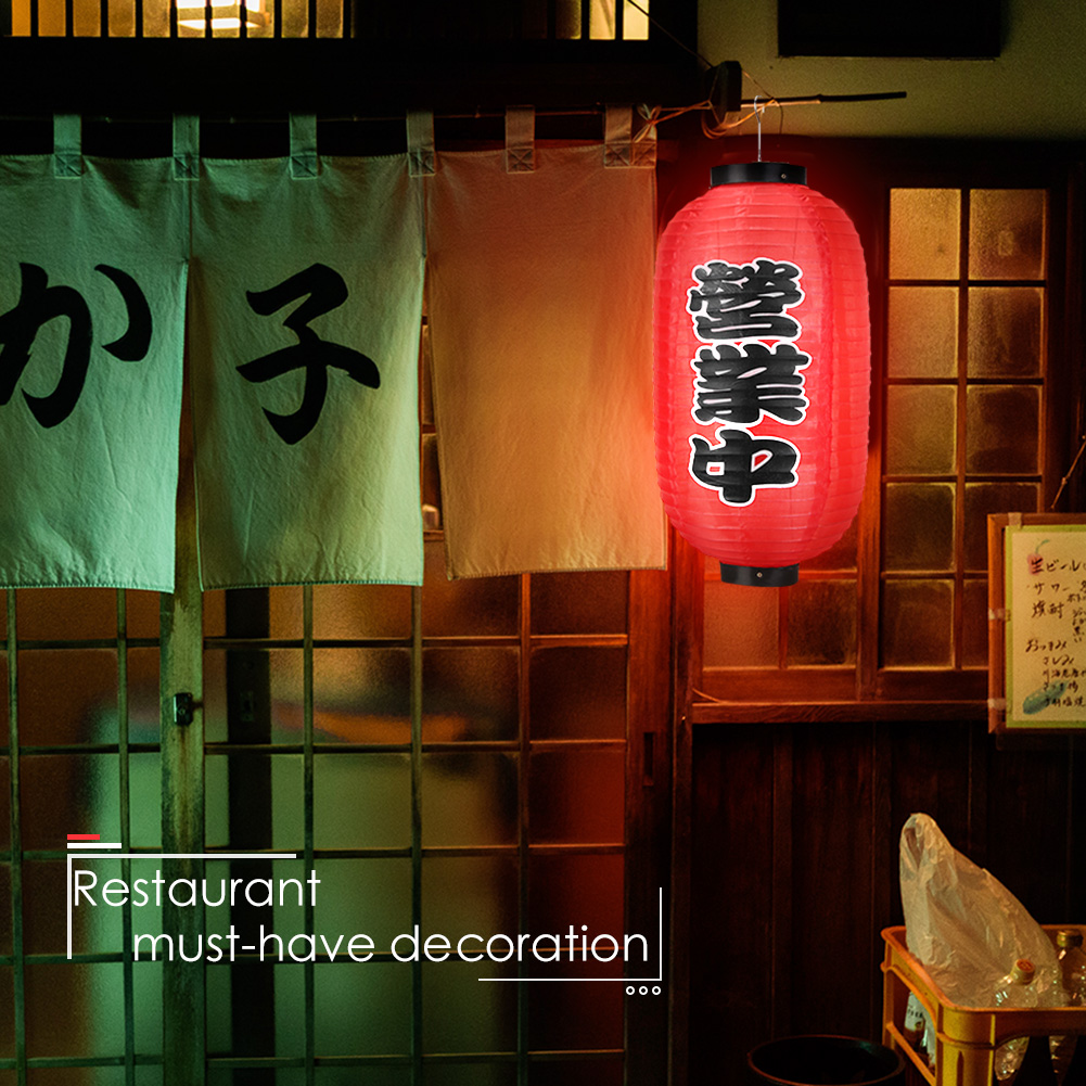 โคมไฟสไตล์ญี่ปุ่นขนาด 10 นิ้ว  - Japanese Restaurant Lifestyle บทวิจารณ์และราคา